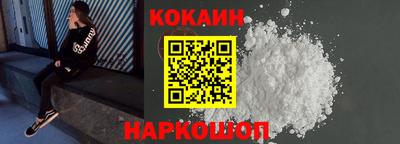 соль курить ск Аша