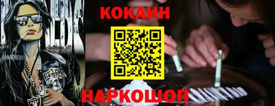 мефедрон VHQ Ачхой-Мартан