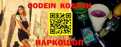 мефедрон VHQ Ачхой-Мартан