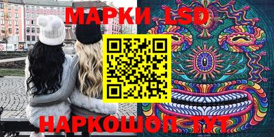 мефедрон VHQ Ачхой-Мартан