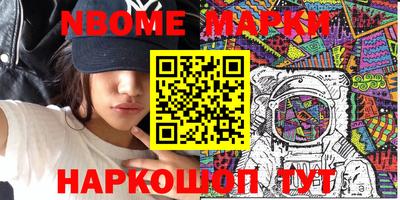 ешки Баксан