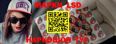 соль курить ск Аша