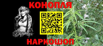 мефедрон VHQ Ачхой-Мартан