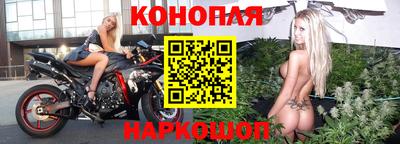 мефедрон VHQ Ачхой-Мартан