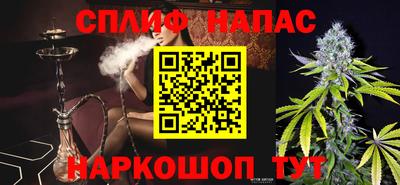 ешки Баксан
