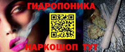 мефедрон VHQ Ачхой-Мартан