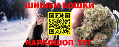 мефедрон VHQ Ачхой-Мартан