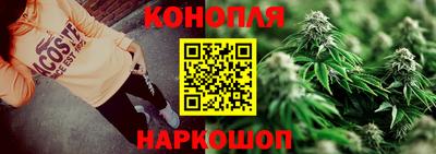 мефедрон VHQ Ачхой-Мартан