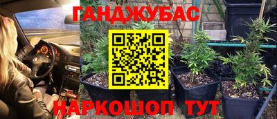 ешки Баксан