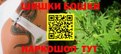 мефедрон VHQ Ачхой-Мартан