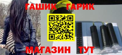 мефедрон VHQ Ачхой-Мартан