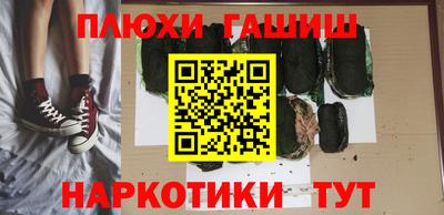 ешки Баксан