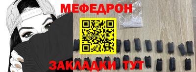 соль курить ск Аша
