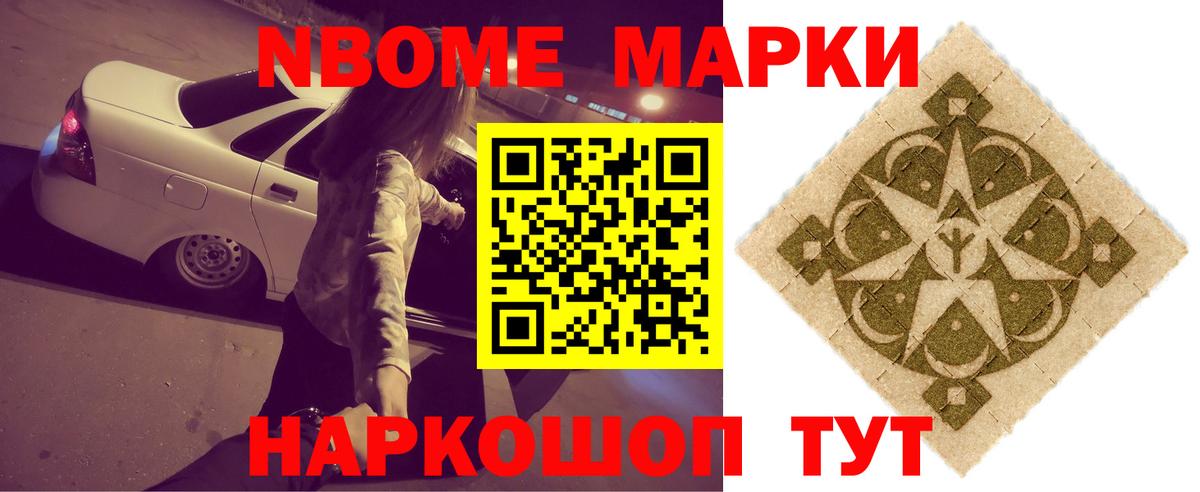 ссылка на мегу ссылка  Вход с VPN  Грозный  Лсд 25 экстази кислота  LSD-25 экстази ecstasy 